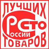 Дэнас - Вертебра Новинка (5 программ) купить в Майкопе Дэнас официальный сайт denasdoctor.ru 