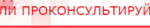 купить Ароматизатор воздуха Wi-Fi MX-100 - до 100 м2 - Ароматизаторы воздуха Дэнас официальный сайт denasdoctor.ru в Майкопе